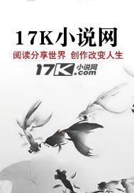 追男九重天